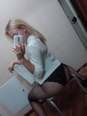 Юна